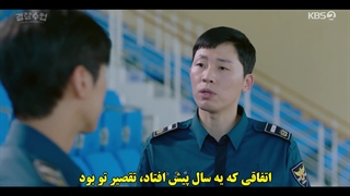قسمت 13 سریال دانشگاه پلیس با زیرنویس چسبیده Police University 2021 با بازی کریستال و جین یونگ عضو B1A4