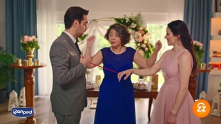 پوشک بزرگسال جان پد