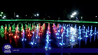 آبنمای کف خشک بوستان توحید بیرجند