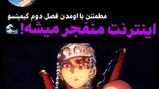 و منی که کلشو اسپویل شدم.....