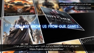 دانلود پلاگین SpeedTree v8.4.2 برای آنریل انجین