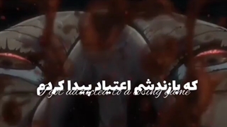 این ویدیو درد داشت ㅠㅠ