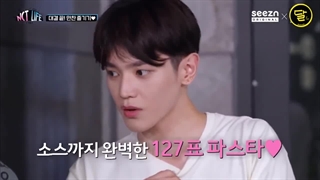 قسمت هشتم برنامه‌ی '(NCT LIFE in Gapyeong (2021' + زیرنویس فارسی