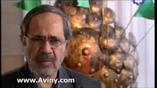 مبانی قرآنی قیام امام حسین ع قسمت پنجم