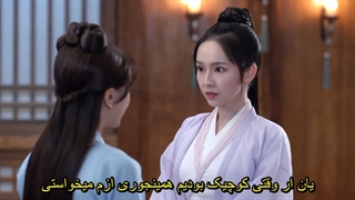 قسمت 10 سریال چینی احساسات تو سرنوشت من (Your Sensibility My Destiny 2021) با زیرنویس چسبیده