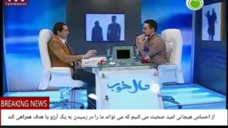 03 قبل ازشروع به یک موضوع اشاره می کنیم:اینکه ماخیلی درک نمی کنیم که وقتی می گوییم چیزی را نمی خواهیم به جای آن، چه می خواهیم