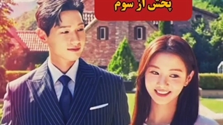 سریال های مهرماه