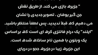 عر خبر جدید از سریال اون وو *_*مود من بعد خوندن این خبر(میخواهم جن شوم اگر جن گیرم ت باشی-_-)