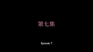 انیمه (Love Story of Cat Spirit(Mao Yao de Huo Han قسمت 7 با زیر نویس فارسی