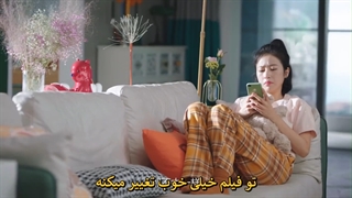 قسمت 4 سریال چینی عاشق یه دانشمند شدم (Fall in Love with a Scientist 2021 )