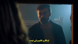 سریال uzak sehrin masali داستان شهری دور قسمت 3 با زیرنویس فارسی