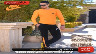 ست سویشرت و شلوار مدل Cr7( مشکی زرد)