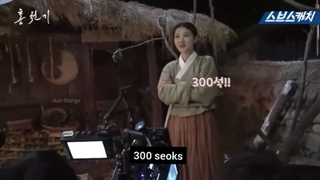 پشت صحنه قسمت هفتم و هشتم سریال عاشقان آسمان سرخ با زیرنویس پارت اول