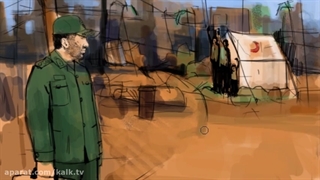 یک تکه از ماه ، شهید احمد کاظمی