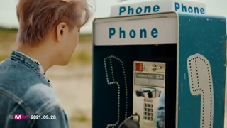 تیزر اول موزیک ویدیوVibin یونگجه