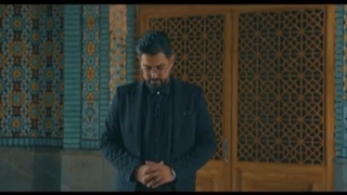 نماهنگ وارث جوانمردی / امین حسینی فرد