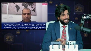 کارشناسان اسرائیلی در صورت حمله به ایران باید حداقل برای چندین ماه‌ در پناهگاه‌ زندگی کنیم!