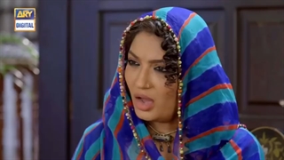 سریال پاکستانی قسمت 20