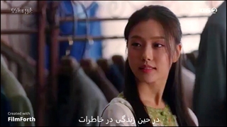 میکس غمگین سریال جوانان می 2021