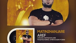 دانلود آهنگ جدید متین دو حنجره به نام عارف