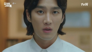 قسمت 4 سریال کره ای سلول های یومی با زیرنویس چسبیده-Yumi’s Cells 2021 با بازی کیم گو اون و جین یونگ عضو Got7 و آن بو هیون