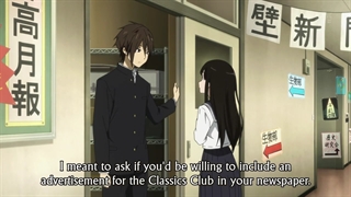 انیمه هیوکا قسمت 13 (زیرنویس فارسی)