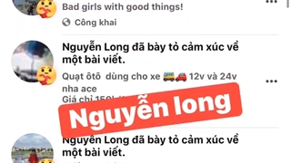 Gadaa boroo orood l baina