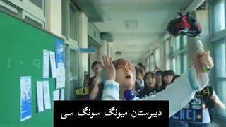 تیزر دوم وب درامای سانها امد♡عر چنگده کیوته مکنه استرو اخه♡∞با زیر نویس فارسی:)