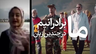 پیام رزمایش فاتحان خیبر ارتش