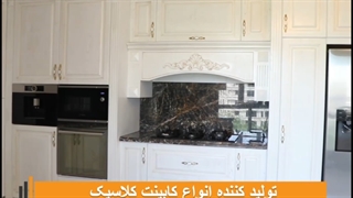 پروژه ستارخان