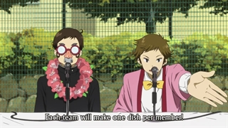 انیمه هیوکا قسمت 14 (زیرنویس فارسی)