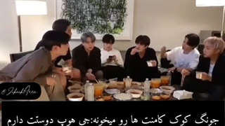 جیکوک تو لایو / جیمین حسود