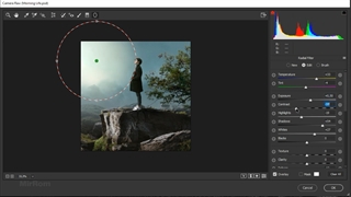 آموزش ترکیب عکس ( فتومونتاژ ) | آموزش ساخت پوستر حرفه ای در فتوشاپ - ویدیو 39