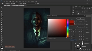 آموزش ترکیب عکس ( فتومونتاژ ) | آموزش ساخت پوستر حرفه ای در فتوشاپ - ویدیو 43
