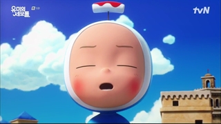 قسمت 6 سریال سلول های یومی + با زیرنویس فارسی + Yumi's Cells 2021 با بازی کیم گو ایون وآن بو هیون