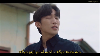 قسمت 11 سریال دهکده ساحلی چاچا Hometown ChaChaCha 2021 +زیرنویس فارسی چسبیده با بازی شین مین اه و کیم سونهو و لی سانگ یون-720p