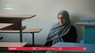 سریال هم سایه قسمت 22 بیست و دوم