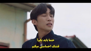 قسمت 11 سریال دهکده ساحلی چاچاچا با زیرنویس چسبیده-Hometown ChaChaCha 2021 با بازی شین مین اه و کیم سونهو