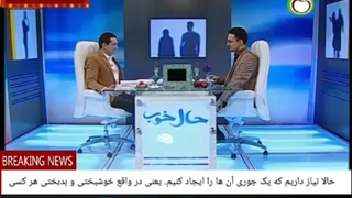 07 ببینیم چه چیزی رابه چه دلیلی می خواهیم تاچه تغییری رادرماایجاد کندکه نسبت به آن خوشحالتر باشیم؟نیازمان رادوباره سنجی می کنیم