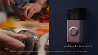 محصولات هوشمند سامسونگ