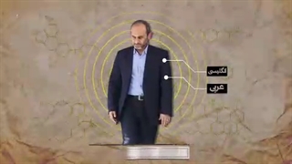 رئیس جدید رسانه ملی کیست و چه کارنامهای دارد؟