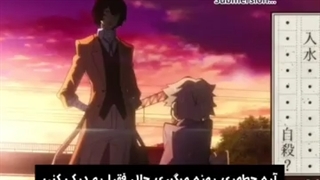 دازای دازای حرفی ندارم