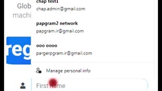 papgram