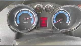 ریمپ دنا پلاس با ایسیو جدید S2