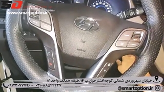 پاور ویندوز فابریک سانتافه