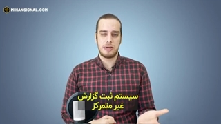 از کجا شروع کنم؟ راهنمای 0 تا 100 مبتدیان برای ورود به دنیای ارزهای دیجیتال