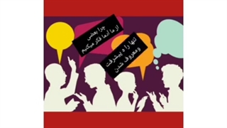 چگونه نام خود رو در گوگل بیاریم ؟