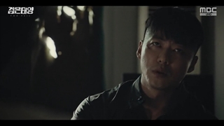 سریال The Veil قسمت 6+ زیرنویس فارسی