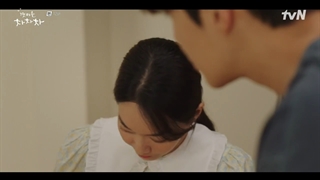 قسمت 12 دهکده ساحلی چاچاچا با زیرنویس فارسی - Hometown ChaChaCha 2021