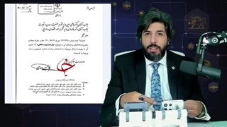 نقره داغ شدن کره جنوبی_واردات لوازم خانگی کره ای به دستور آقای خامنه ای و رئیسی ممنوع شد